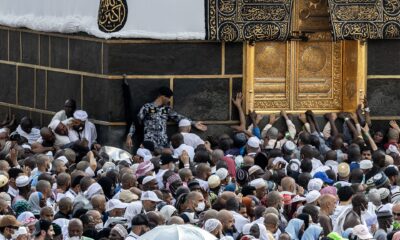 عيد الاضحى 2025