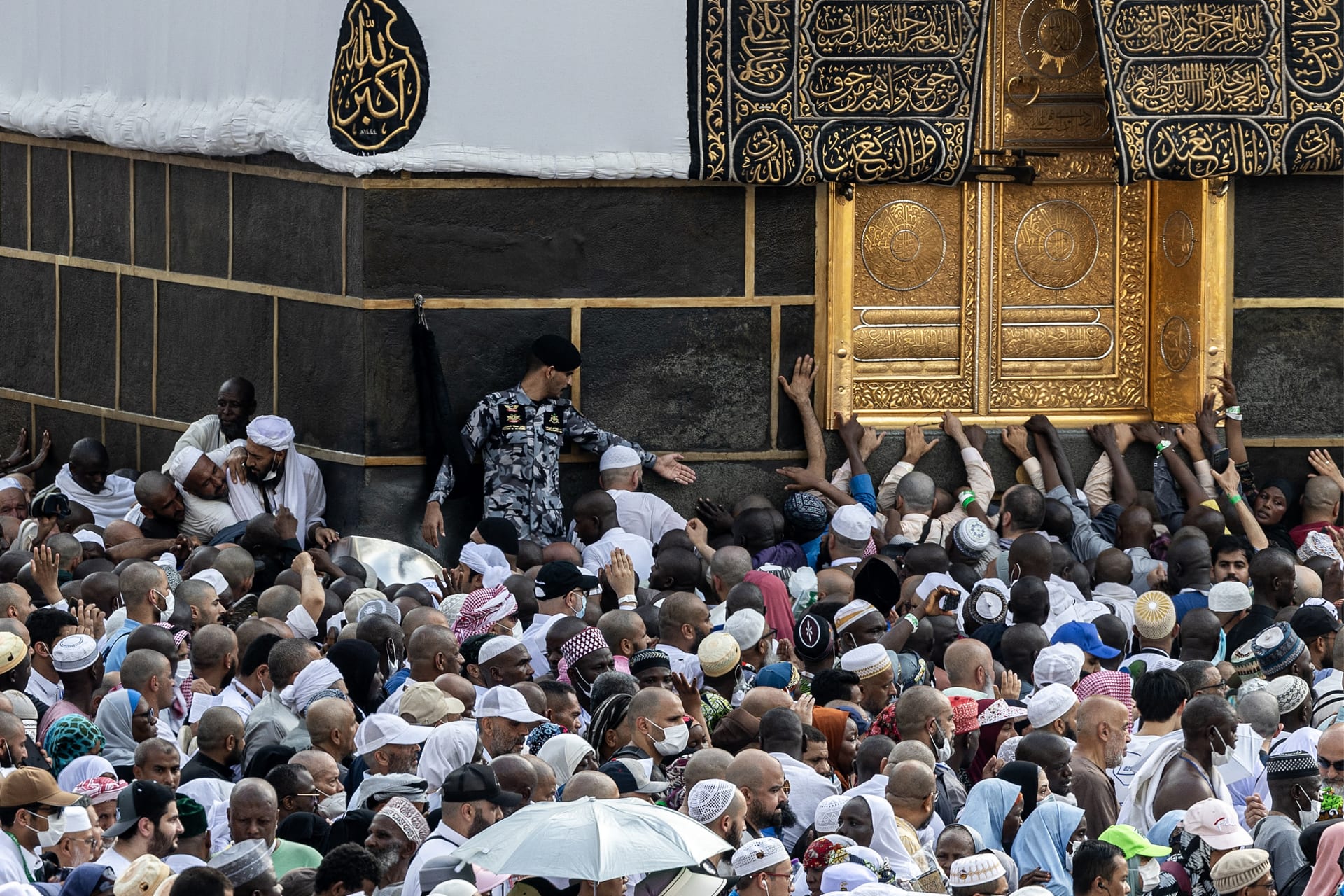 عيد الاضحى 2025